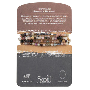 Stone Wrap Bracelet/Necklace - Tourmaline Hematite